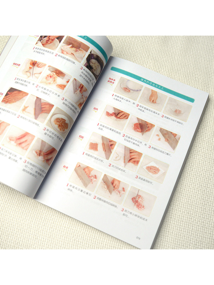 Book-Winshare: Siga o vídeo pa - Home Cooking Video avaliação e preço